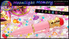 Disguise pen Sailor Moon Moonlight memory Light
