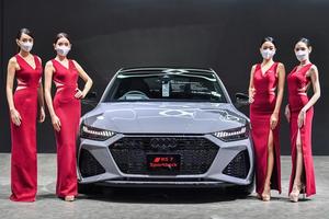 Ǵ  úͺ 5  ç.!!  Ǵ Audi RS úŹѾ ¹áʻö Supercar  СͧѾʹԵ 20 ѹ ໭ش 㹧ҹ 2022