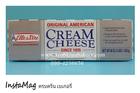 (จำหน่ายที่หน้ารัานเท่านั้น)ครีมชีส cream cheese elle&vire วัตถุดิบสำหรับทำเบเกอรี่ ที่ครบครัน เบเกอรี่