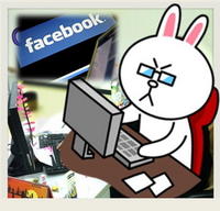 facebook : �ä�����ͧ