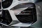 Ҵ˹ Carbon Fiber BMW X4M G02 ç Karbel