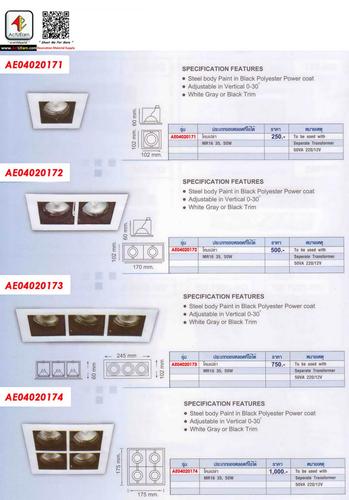 俴ǹŵ ᪹ Lighting Downlight