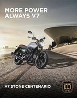 ث ǹǡӻѵʵȵ  Moto Guzzi V7 Stone Centenario 䫤蹾ɩͧúͺ 100 