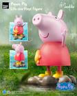 Peppa Pig: Life-size Vinyl Figure