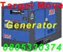 Target Move ให้เช่า เครื่องปั่นไฟ Generator ปทุมธานี  0805330347 