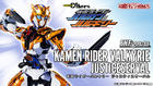 S.H.Figuarts Kamen Rider Valkyrie Justiceserval : P-Bandai