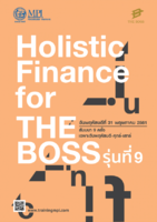 The Holistic Finance For The Boss