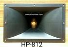 ปาก HP-812 NPE