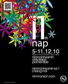 �ҹ Nap 2010 ��§���� 