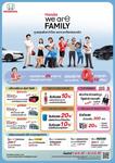 ͹ ໭ Honda, We are family Ҥͤͺ͹Ҕ