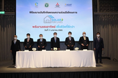มิตซูบิชิ มอเตอร์ส ประเทศไทย ประกาศความร่วมมือโครงการสิ่งแวดล้อม  �Solar for Lives: พลังงานแสงอาทิตย์เพื่อชีวิตที่ดีกว่า�  มุ่งขับเคลื่อนประเทศไทยสู่เป้าหมายสังคมคาร์บอนสมดุล