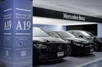 Mercedes-Benz ش໭شͷ Ѵ Pop-up Motor Show  A19  ҹʹöҧѧ Ţ˹ͧٸ 㹧ҹչ