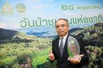 มิตซูบิชิ มอเตอร์ส ประเทศไทย เข้ารับโล่รางวัล หนึ่งในฐานะผู้สนับสนุนป่าชุมชนของประเทศไทยจาก  กรมป่าไม้