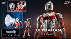 Anime ULTRAMAN FINAL Season FigZero 1/6 ULTRAMAN SUIT C-TYPE (Anime Version)