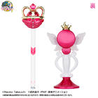 Sailor Moon prism stationery indication ball Eternal set : P-bandai