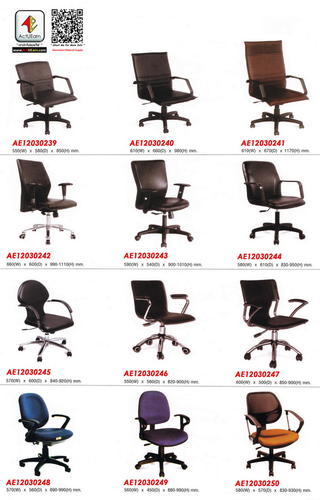 ӧҹ ӹѡҹ Office Chair