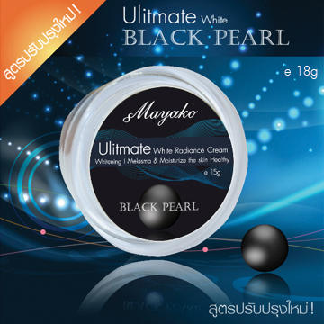 ����˹���� Mayako Untimate White Radiance Cream �ٵû�Ѻ��ا����! �������ء�� ���ͼ���Ŵ٢�ǡ�Ш�ҧ�� ����� ��� �ش��ҧ�� 18g