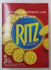 Ritz crackers Է á Ӱҹ ѵشԺ