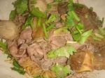 ��Ң�¨л��ʺ��������稵�ͧ����١����Ӥѭ����