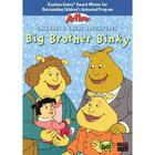 DVD Arthur : Big Brother Binky �Ҥ� 50.- #D006#