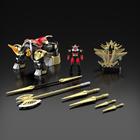 SMP Kiju Gasshin BullTaurus & The Great Galactic Battle Model Kit Set