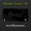 Adapter Gview 135