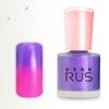 Rojukiss Chic This Colors LAD561