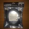 HDMI CABLE 3M