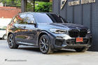 شͺѹ Carbon Fiber BMW G05 X5 ç M Performance