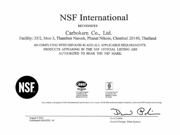 NSF 42 Certificate