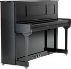 เปียโน Harrodser Upright Piano รุ่น H-5 คุณภาพสูง จากเยอรมัน ราคาพิเศษ