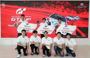 Сȼż骹С觢ѹ e-Motorsports Toyota Gazoo Racing GT Cup 2022 Thailand ͺѴ᷹͡ ǷдѺš
