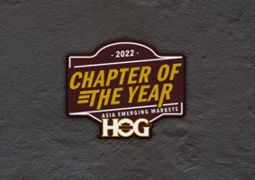 HALEY-DAVIDSON® ¡觢ѹ Chapter of the Year 㹻չ  Ҷ֧ء  觢ѹǵѹ仨֧͹ѹҤ 2565