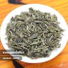 ชาขมภูเขาน้ำเขียว (Best Bitter Green tea) 500 กรัม