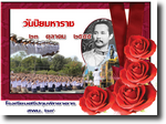 �ѹ�������Ҫ �� ���Ҥ� ����