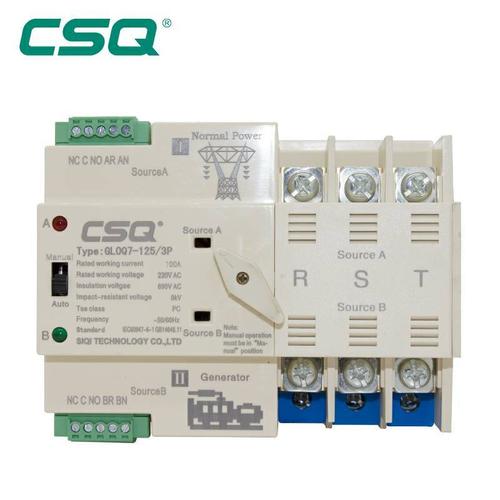 GLOQ7-100 Series Automatic transfer switch/ATS(PC