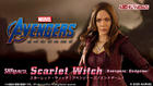 S.H.Figuarts Scarlet Witch (Avengers/Endgame) : P-Bandai