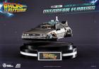 Delorean: Back to the Future II Magnetic Floating (Egg Attack)