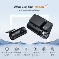 70mai ԴǡͧԴö¹͸ Dash Cam 4K A810  ѻôش Sony STARVIS 2 IMX 678 ҾѴ ԧ觢
