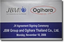 JV Agreement Signing Ceremony.