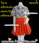 เสื้อลายดอกผู้หญิง เสื้อสงกรานต์ผู้หญิง เชิ้ตลายดอกผู้หญิง เสื้อย้อนยุคผู้หญิง (ไซส์ XXL : รอบอก 43 นิ้ว) (ดูไซส์ส่วนอื่น คลิ๊กค่ะ)