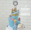 ҹ Pastry Garden