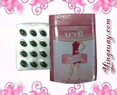 Baschi Quick Slim Softgel �ҪԪ��� ���ͧ������紫Ϳ�� �ٴ�����բ�� ���´շ�͡����� ������ǹ����ͧ ���-����Էչ