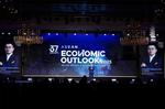 ¹  иҹú AION Thailand ʴ·ȹ  㹧ҹ ASEAN Economic Outlook 2025