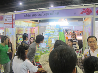 รวมภาพภายในงานของหงส์ไทย (งานมหกรรมสมุนไพรแห่งชาติ ครั้งที่ 10 �สมุนไพรไทย สุขภาพไทย เศรษฐกิจไทย� วันที่ 4 กันยายน � 8 กันยายน 2556 ณ อาคาร 7 � 8 ศูนย์การแสดงสินค้าและการประชุม อิมแพ็ค เมืองทองธานี) 