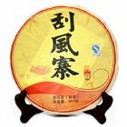 ชาผู่เอ๋อร์สุกกวาฟงไจ้	(Gua Feng Zhai Ripe Tea) น้ำหนัก 357 กรัม