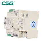 GLOQ7-100 Series Automatic transfer switch/ATS(PC 