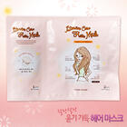 **�������** Etude House Intensive Care hair mask 