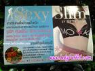 Sexy Slim �硫������ �ٿԵ �������� ��Ǣ�� �� 085-8229551 , 083-7526077