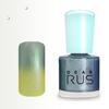 Rojukiss Chic This Colors LAD555